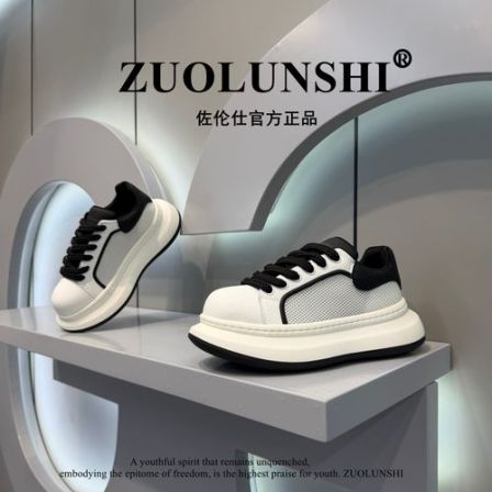 男鞋2026时尚小白鞋网面春季透气百搭厚底增高休闲鞋低帮潮流鞋子