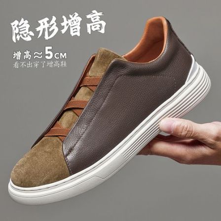 头层牛皮休闲板鞋男一脚蹬免系带懒人鞋透气真皮内增高皮鞋男5cm