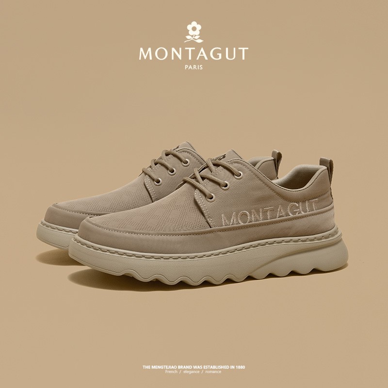 男鞋时尚运动百搭软底舒适透气潮流轻便防滑耐磨减震休闲鞋主图