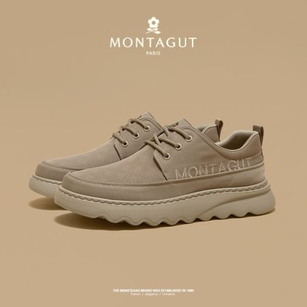 男鞋时尚运动百搭软底舒适透气潮流轻便防滑耐磨减震休闲鞋