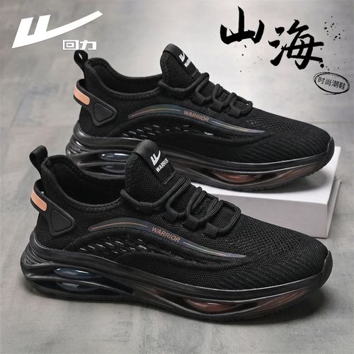 回力黑武士男鞋2026春季新款鞋子男款网面透气男士运动鞋休闲潮鞋主图