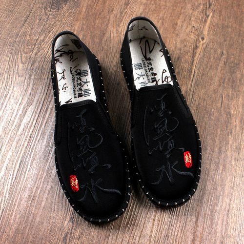 2026新款春季老北京布鞋男透气高端刺绣一脚蹬软底耐磨牛筋底舒适主图