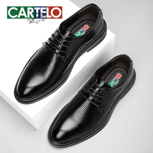 卡帝乐鳄鱼男士春夏季新款透气镂空软底商务正装尖头通勤增高皮鞋主图