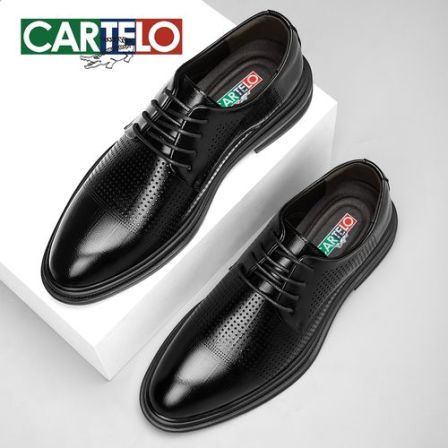 卡帝乐鳄鱼男士春夏季新款透气镂空软底商务正装尖头通勤增高皮鞋