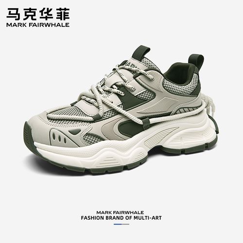 马克华菲男鞋2026年新款春季灰绿增高鞋子户外休闲厚底男款潮鞋男主图