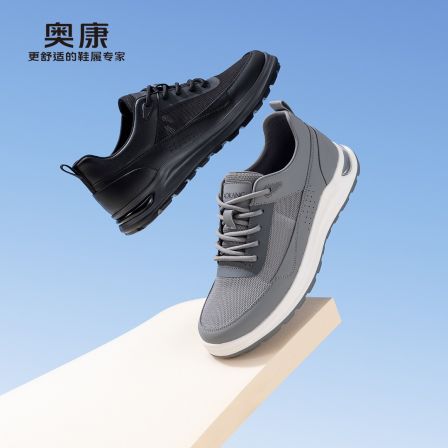 男鞋2026夏季新款时尚休闲鞋轻便耐磨透气健步鞋百搭运动鞋