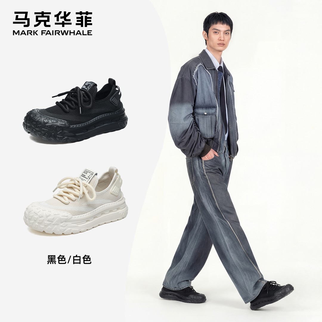 板鞋男士2026新款春季飞织增高休闲鞋男软底运动鞋子男鞋主图