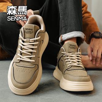 SENMA/森马爆款男鞋春季2026新款百搭复古厚底板鞋潮流时尚休闲鞋