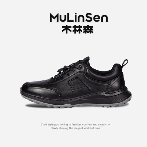 【商务系列】木林森男鞋休闲皮鞋春秋季防水软底黑色潮鞋SHW851089主图