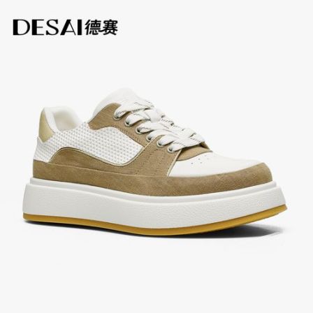 德赛春季新款休闲鞋时尚百搭低帮板鞋复古男士通勤男鞋潮鞋D3.10