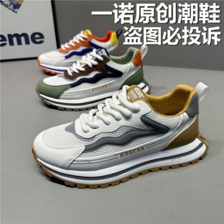 韩版男鞋2026春季新款运动鞋厚底网布透气防滑运动休闲鞋百搭潮鞋