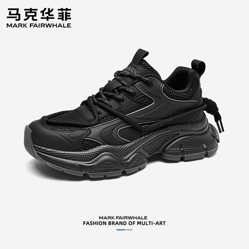 马克华菲男鞋2026年新款春季黑色增高鞋子户外休闲厚底男款潮鞋男主图