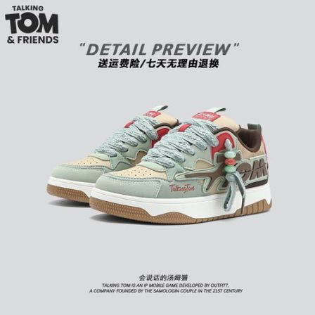 汤姆猫鞋子男26春季新款串珠增高休闲鞋软底时尚运动情侣同款板鞋