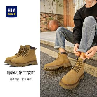 HLA/海澜之家高帮男鞋2026新款工装大黄潮靴男士英伦休闲马丁鞋男主图