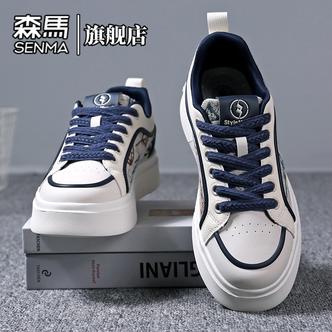 森马男鞋春季时尚百搭运动休闲鞋青少年国潮防滑耐磨舒适学生板鞋主图