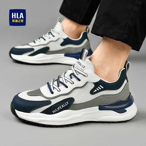 HLA/海澜之家男鞋春夏季新款透气网面运动鞋男软底增高时尚休闲鞋主图