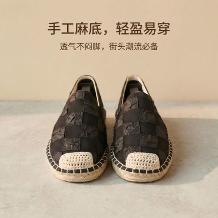 祥瑞绣中国风男士麻底新款渔夫透气轻便格子手工软底休闲平跟布鞋