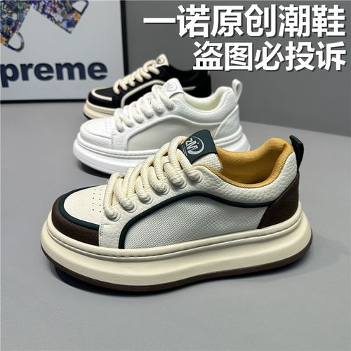 男鞋网布新款2026春季拼色厚底老爹鞋透气百搭系带时尚休闲鞋潮鞋主图
