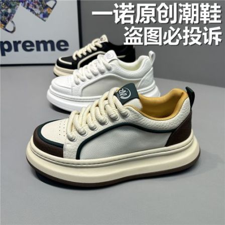男鞋网布新款2026春季拼色厚底老爹鞋透气百搭系带时尚休闲鞋潮鞋