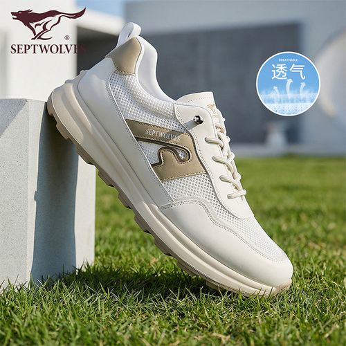 七匹狼休闲旅游男士鞋子2026新款春夏透气网面运动鞋网孔跑步鞋男主图
