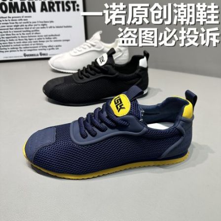 2026春季新款透气网面拼色百搭软底休闲鞋青春活力风圆头阿甘鞋男