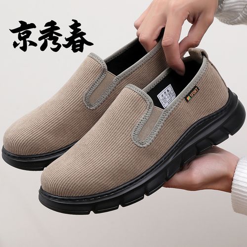 新款轻软厚底男士老北京布鞋耐磨透气舒适爸爸鞋子一脚蹬爸爸单鞋主图