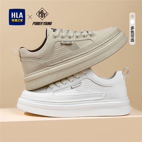 HLA/海澜之家Power Yong系列夏季新款透气时尚休闲鞋小白鞋板鞋男主图