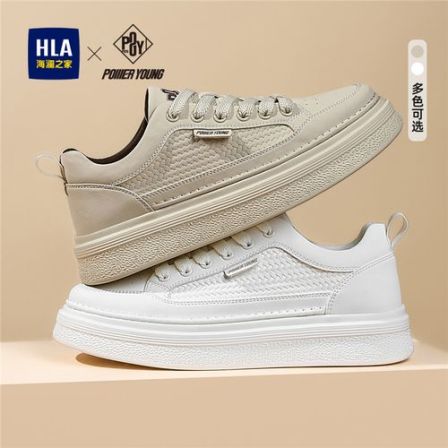 HLA/海澜之家Power Yong系列夏季新款透气时尚休闲鞋小白鞋板鞋男