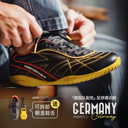 马登复古足球德训鞋男春季新款翻盖皮面黑黄色鞋子平底运动休闲鞋