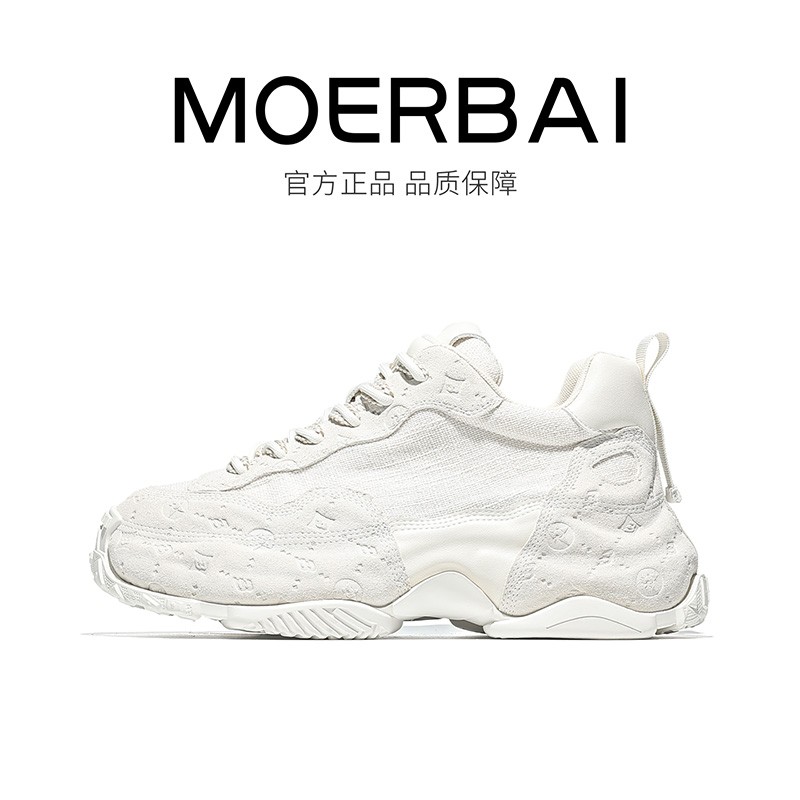 春季新款百搭男鞋厚底透气时尚休闲潮鞋舒适轻奢男士主图