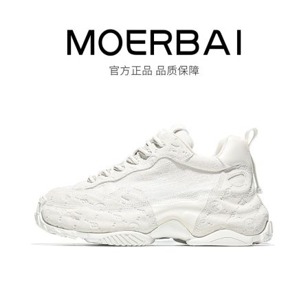 春季新款百搭男鞋厚底透气时尚休闲潮鞋舒适轻奢男士