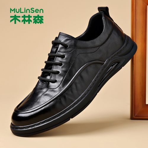 木林森春季新款休闲男士皮鞋百搭透气真皮软底潮流防滑休闲皮鞋主图