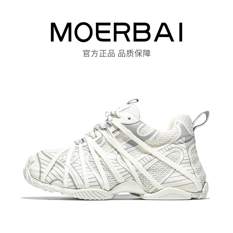 春季新款百搭男鞋隐形厚底透气时尚休闲男士老爹鞋主图