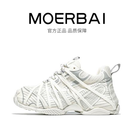 春季新款百搭男鞋隐形厚底透气时尚休闲男士老爹鞋