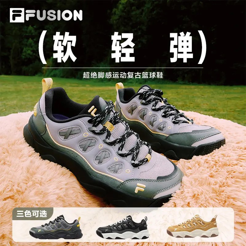 FILA斐乐男鞋时尚百搭休闲运动增高熊爪鞋跑者美学T12M543201FW主图