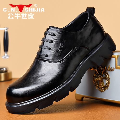 G.N.Shi Jia/公牛世家男士真皮德比鞋商务正装英伦风系带休闲皮鞋主图