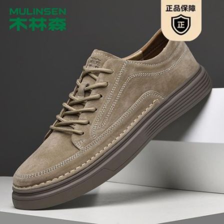 男鞋真皮板鞋潮流透气低帮鞋子2026新款百搭青年潮鞋平底鞋