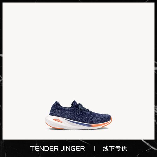 Tender Jinger｜2025新款男女情侣针织舒适透气休闲鞋ZS1265主图