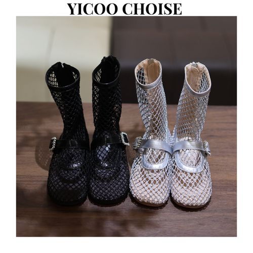 YICOO【芭莎之夜】  小众高定设计师镂空靴子YC260611透气时尚儿童主图