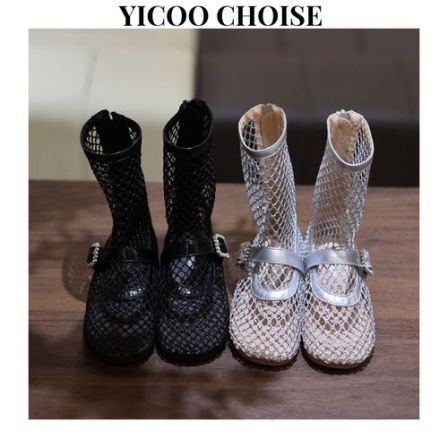 YICOO【芭莎之夜】  小众高定设计师镂空靴子YC260611透气时尚儿童