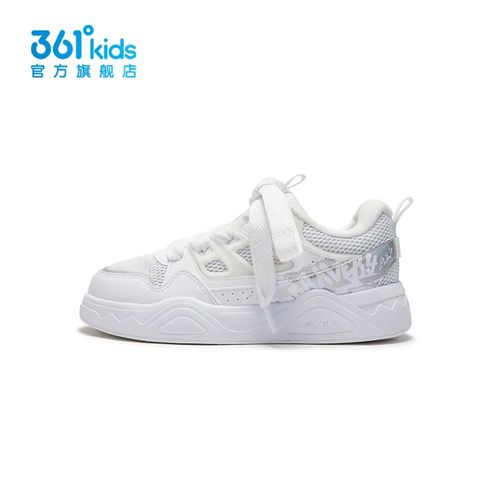 361°kids【商场同款】童鞋儿童春秋小白鞋休闲透气滑板鞋中大童鞋子主图