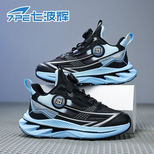 七波辉男童运动鞋中大童8-15岁双网减震透气跑步鞋时尚百搭休闲鞋主图