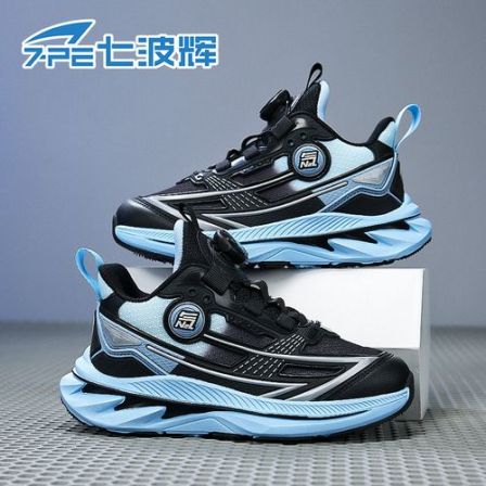 七波辉男童运动鞋中大童8-15岁双网减震透气跑步鞋时尚百搭休闲鞋