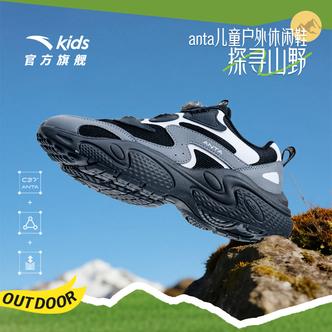 安踏儿童C37休闲鞋|2025秋季新款大童旋钮扣防滑透气户外运动鞋主图