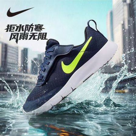 Nike耐克儿童男女舒适百搭轻便休闲鞋小童DX9042婴DX9043