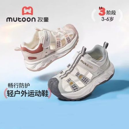 牧童童鞋儿童运动鞋男童2026夏季新款透气网面凉鞋女童轻便框子鞋