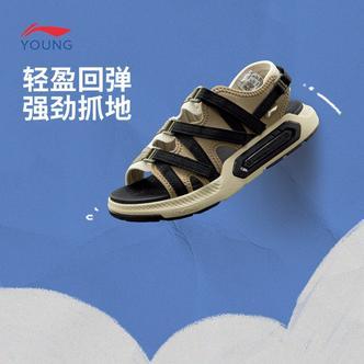 李宁儿童回弹户外夏季防滑轻便运动软底凉鞋YKUV010