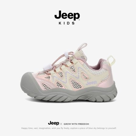 JEEP/吉普女童夏季运动鞋单网透气网面男童户外登山鞋防滑跑步鞋