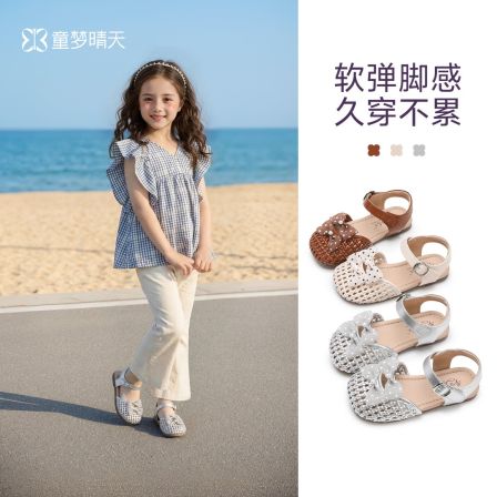 童梦晴天女童凉鞋2026夏季新款罗马凉鞋包头蝴蝶结公主风软底轻便