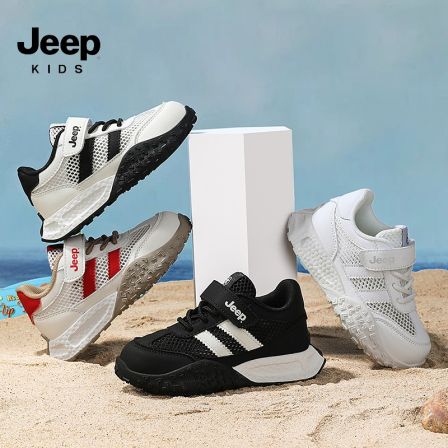 Jeep吉普2026新款春季潮款透气舒适运动鞋软底防滑运动鞋童鞋